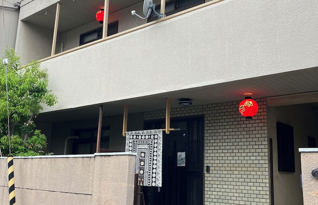 marugamenoyadosawai - Foto 45