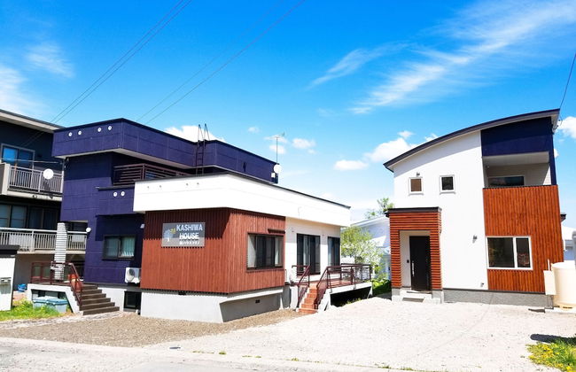 Kashiwa House Furano - Foto 66