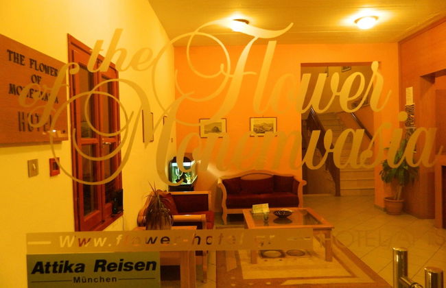 The Flower of Monemvasia - Foto 2