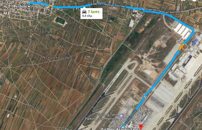 Athens Airport Lodge - Foto 17