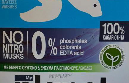 '' I FOLIA '' / ' 'LE NID '' - Foto 37