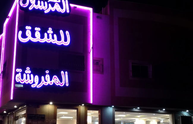 Al Mursalat Palace - Photo 39