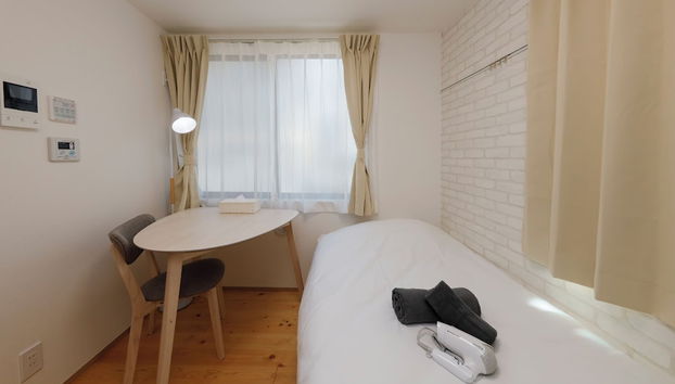 Nakano Five by Tranova - Foto 4, Habitación