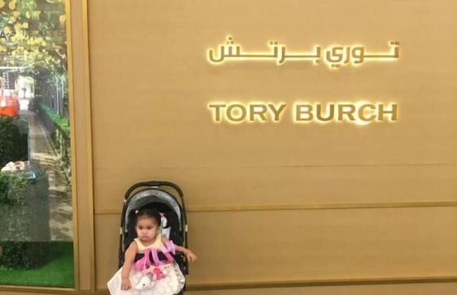 MaxStays Max View at Breeze Residences - Foto 32