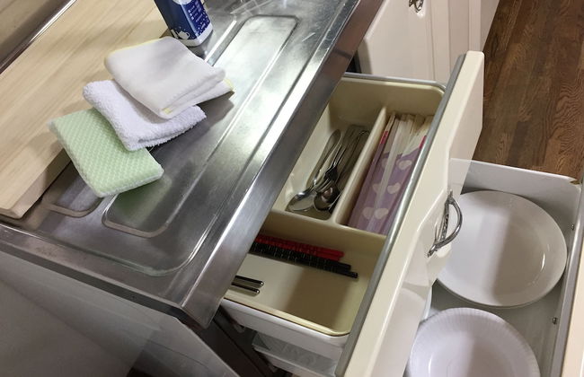 Cool-Residence OTARU - Foto 22