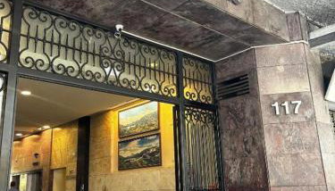 Apartamento Centro RJ - Foto 1