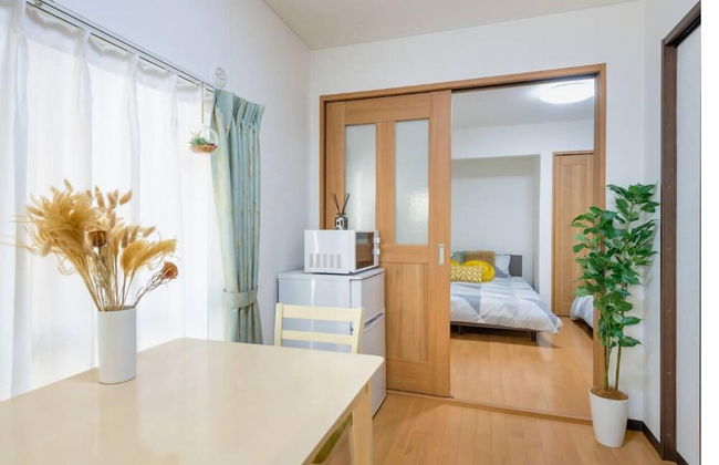 6 Minutes to Shinjuku Station by Train, Max 4 People - Foto 23