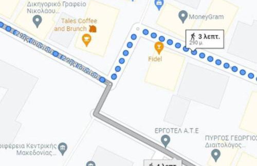 City Center Beauty - Foto 7