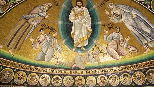 Arte bizantino en el Monasterio de Santa Catalina