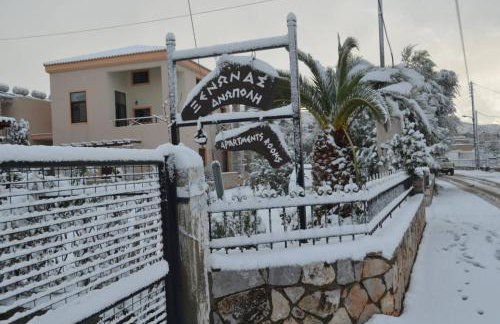 Xenonas Anopolis 2 - Foto 51