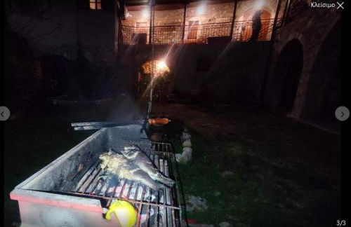 Kastorio-Villy's Guest House - Foto 43