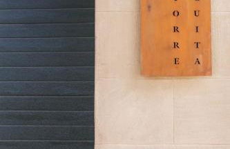 Torre Chiguita - Photo 46