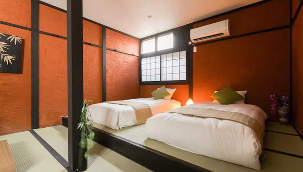 NAKAZ Machiya , Osaka Umeda - Photo 2, Room