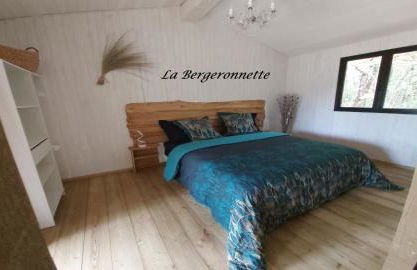 Domaine D'Erras - la bergeronnette - Foto 9