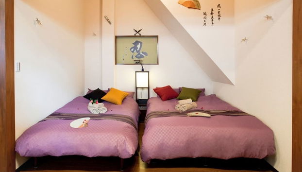 Nagomi House - Foto 2, Habitación