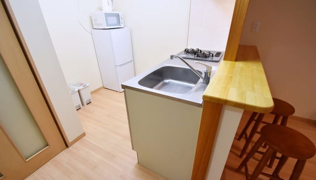 Cocina básica privada