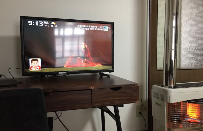 Cool-Residence OTARU - Foto 9