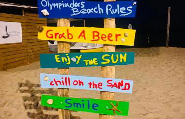 ''Mary's House'' Entire residence Olympiada Halkidiki Near to Sea 200m ! - Foto 70