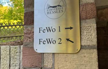 Erholung im Wald - mit Schwimmbad - Foto 19