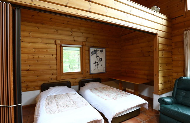 Campagne Hakuba - Foto 5