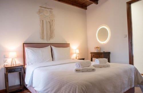 Hope Nest Pelion - Foto 1