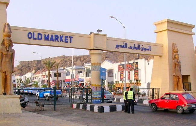 Tour pela Cidade de Sharm - Foto 4