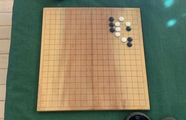 Kamakura Vacation House - Foto 20