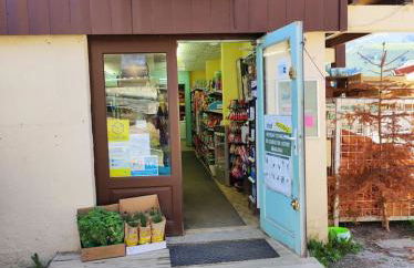 Le petit Nid Rouge - Foto 33