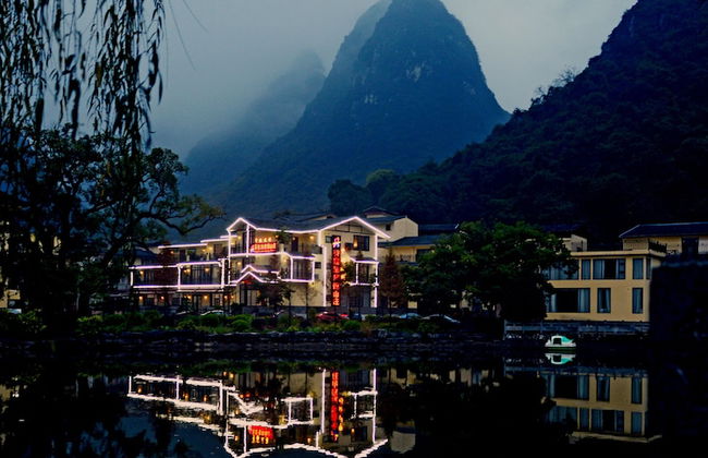 FangLian Lake Holiday Resort - Photo 1