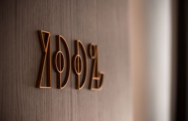 Doma Zagreb - Foto 33