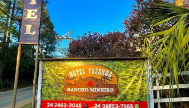 Hotel Fazenda Rancho Mineiro - Foto 2
