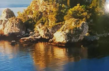 Taormina Mare Piscina Fondachello - Foto 23