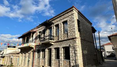 Amfikleias Earth houses - Foto 1