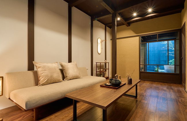 Kyoto Machiya Fukune - Foto 37