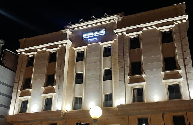 Rahhal Hotel Suites - Foto 1