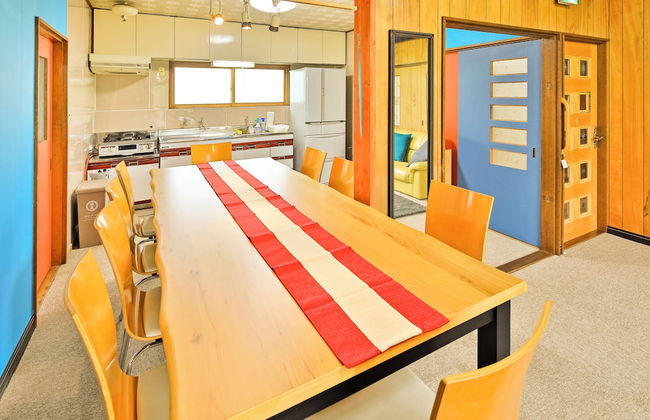 Cottage Abashiri - Foto 20