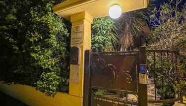 beb Dragonara apartment 2 - Foto 3