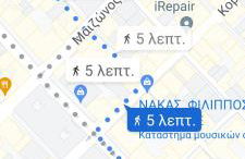 Urban Penthouse - Photo 27