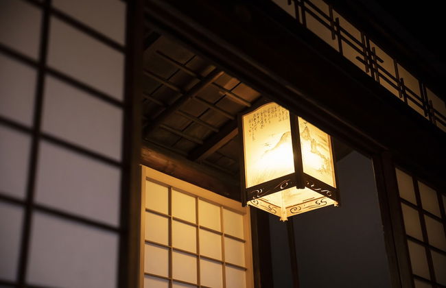 Kanazawa Machiya Kenroku - Photo 16