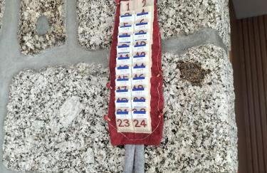 Casa da Aldeia - Foto 52