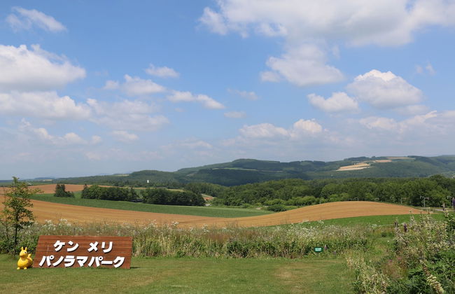 Cottage Ken&Mary - Foto 29