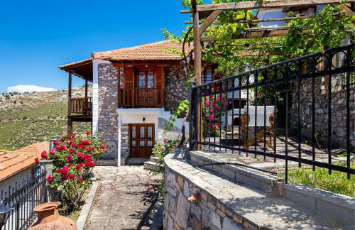 Etherio House - Photo 61