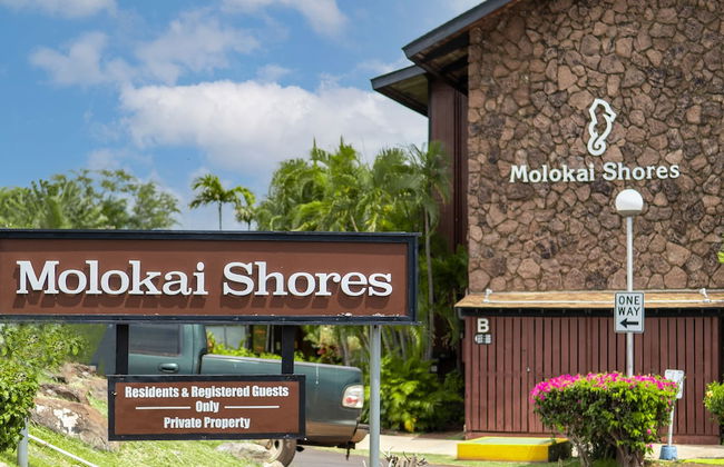 Molokai Shores - Photo 19