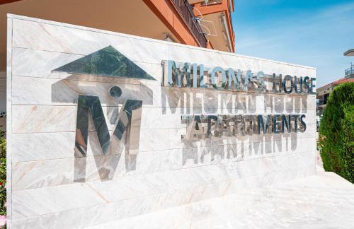 Milonas House Apartments - Foto 67