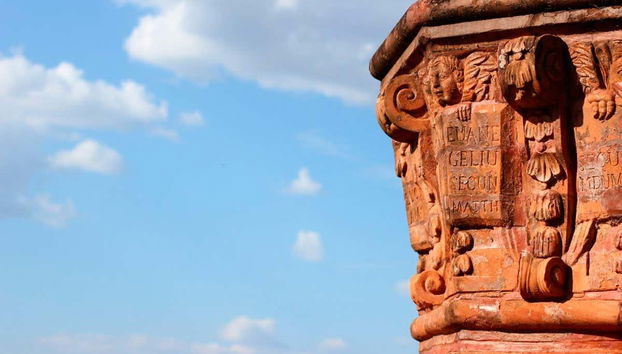 Jesuit Missions Excursion - Photo 5