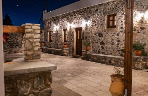 Paradisi Stone House - Photo 57