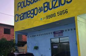 Pousada Chamego de Búzios - Foto 31