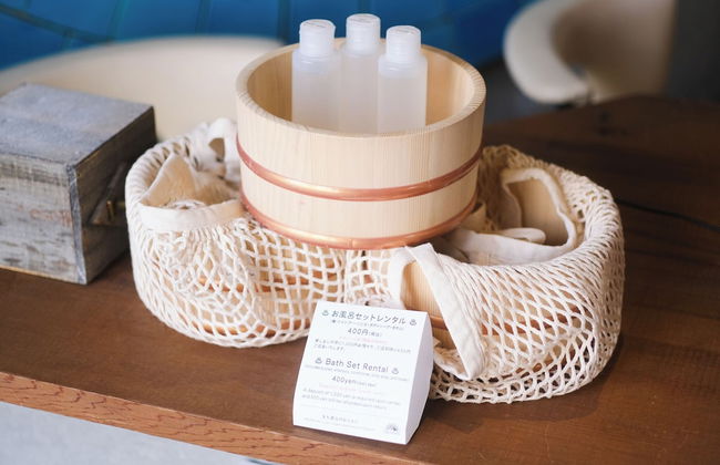 HAJIMARI Beppu - Foto 53