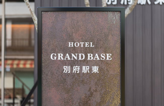 GRAND BASE Beppu Ekihigashi - Foto 38