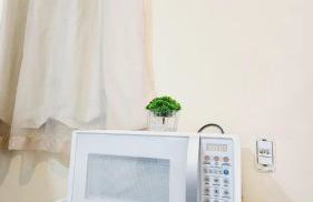 Sao Luis Praia Studio - Foto 13